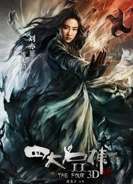 五无码